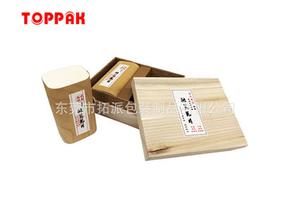 Tea packaging box