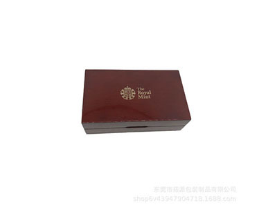 High-end Gift Box